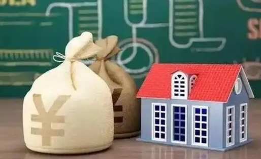 海西电力封存的公积金怎么取（电力系统公积金提取）